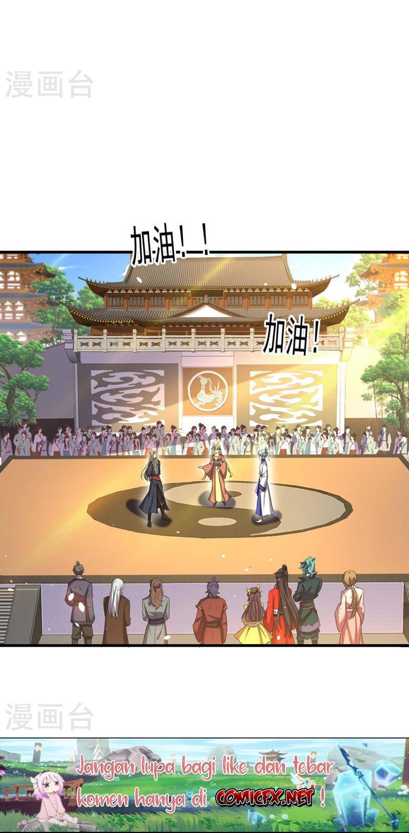 Miss Nine Doctor Chapter 168 - halaman 15