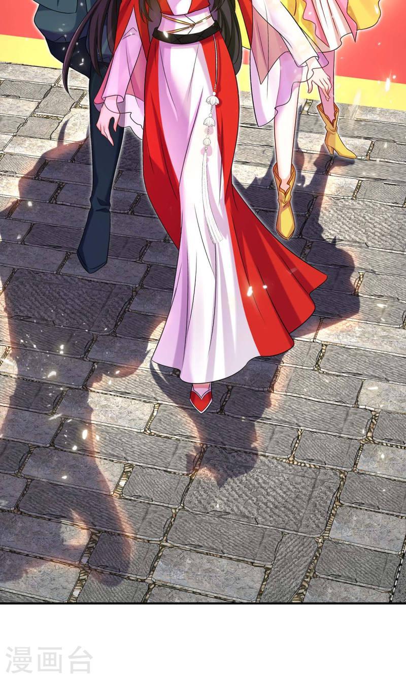 Miss Nine Doctor Chapter 168 - halaman 20