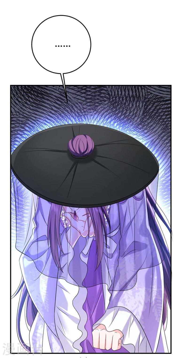 Miss Nine Doctor Chapter 168 - halaman 9