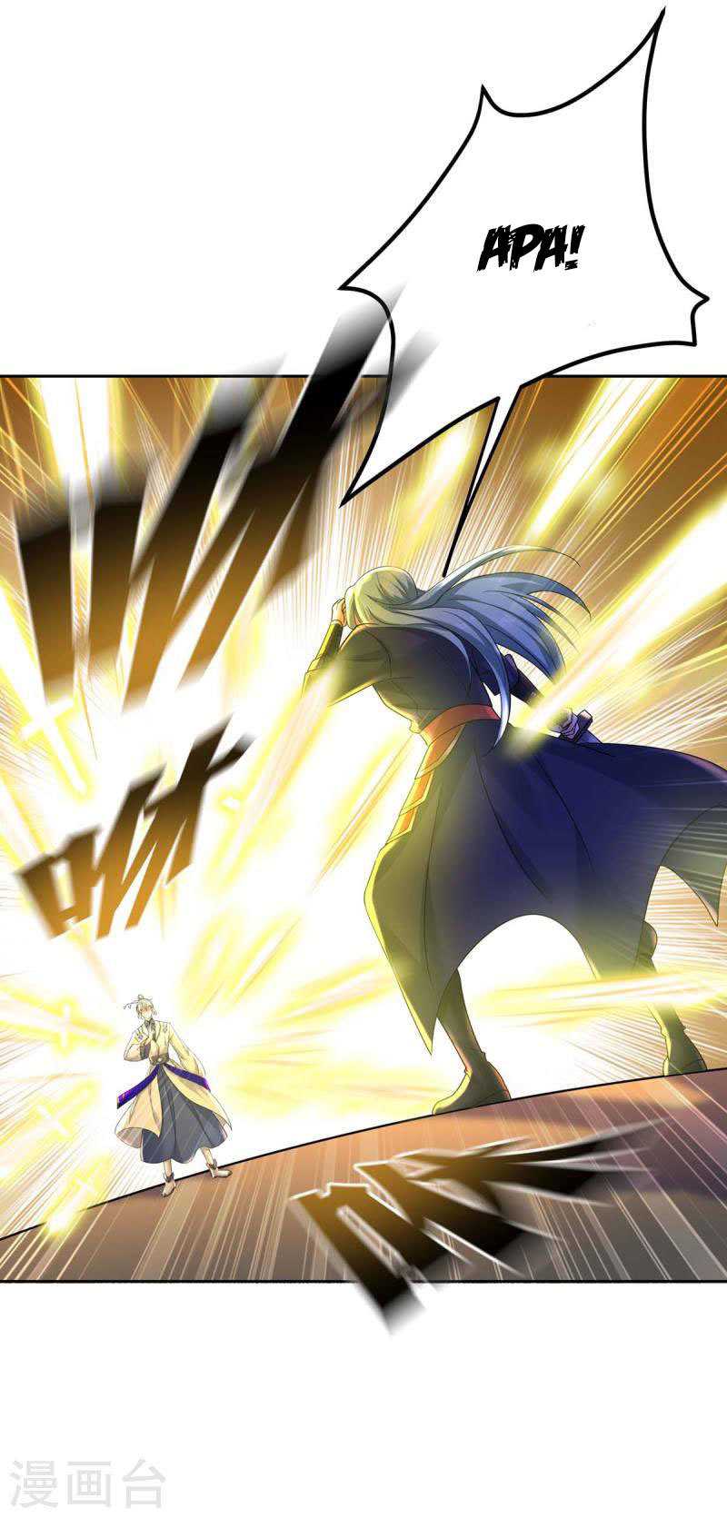 Miss Nine Doctor Chapter 169 - halaman 17