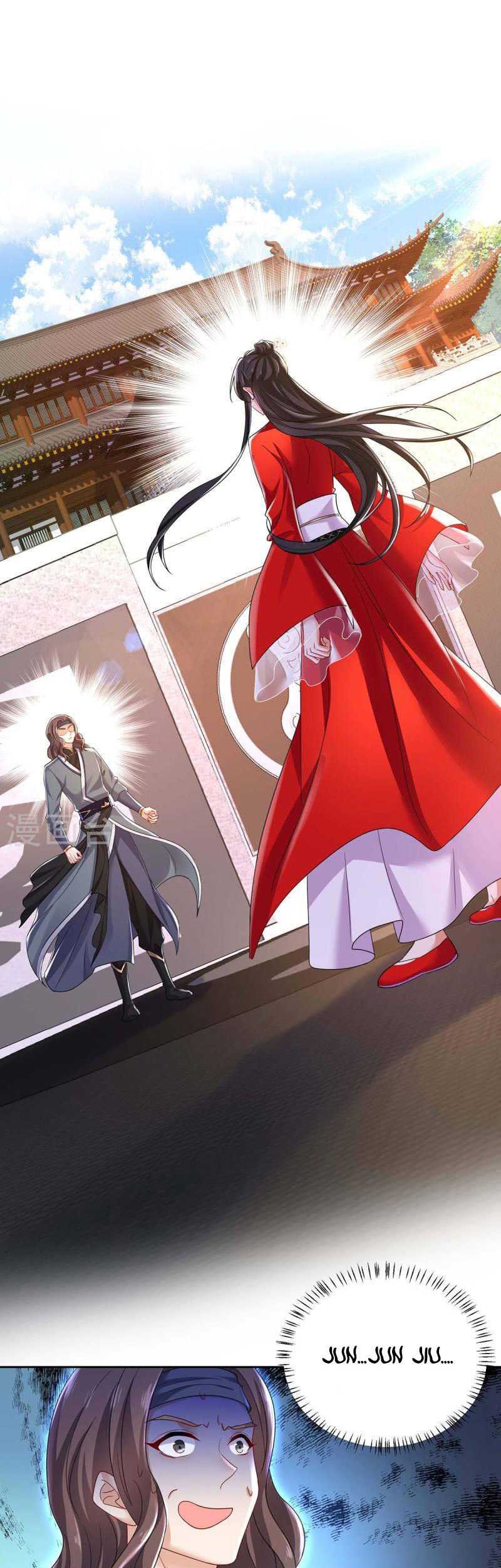 Miss Nine Doctor Chapter 169 - halaman 29