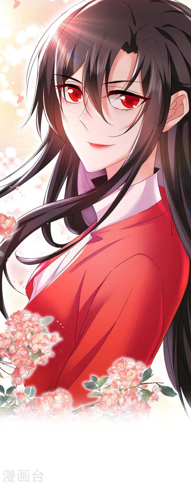 Miss Nine Doctor Chapter 169 - halaman 5