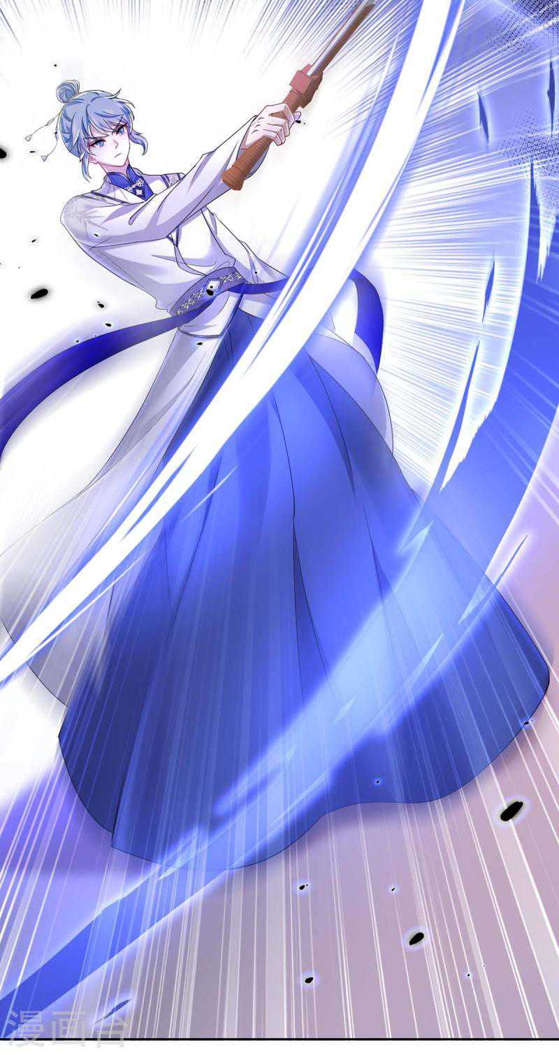 Miss Nine Doctor Chapter 169 - halaman 7