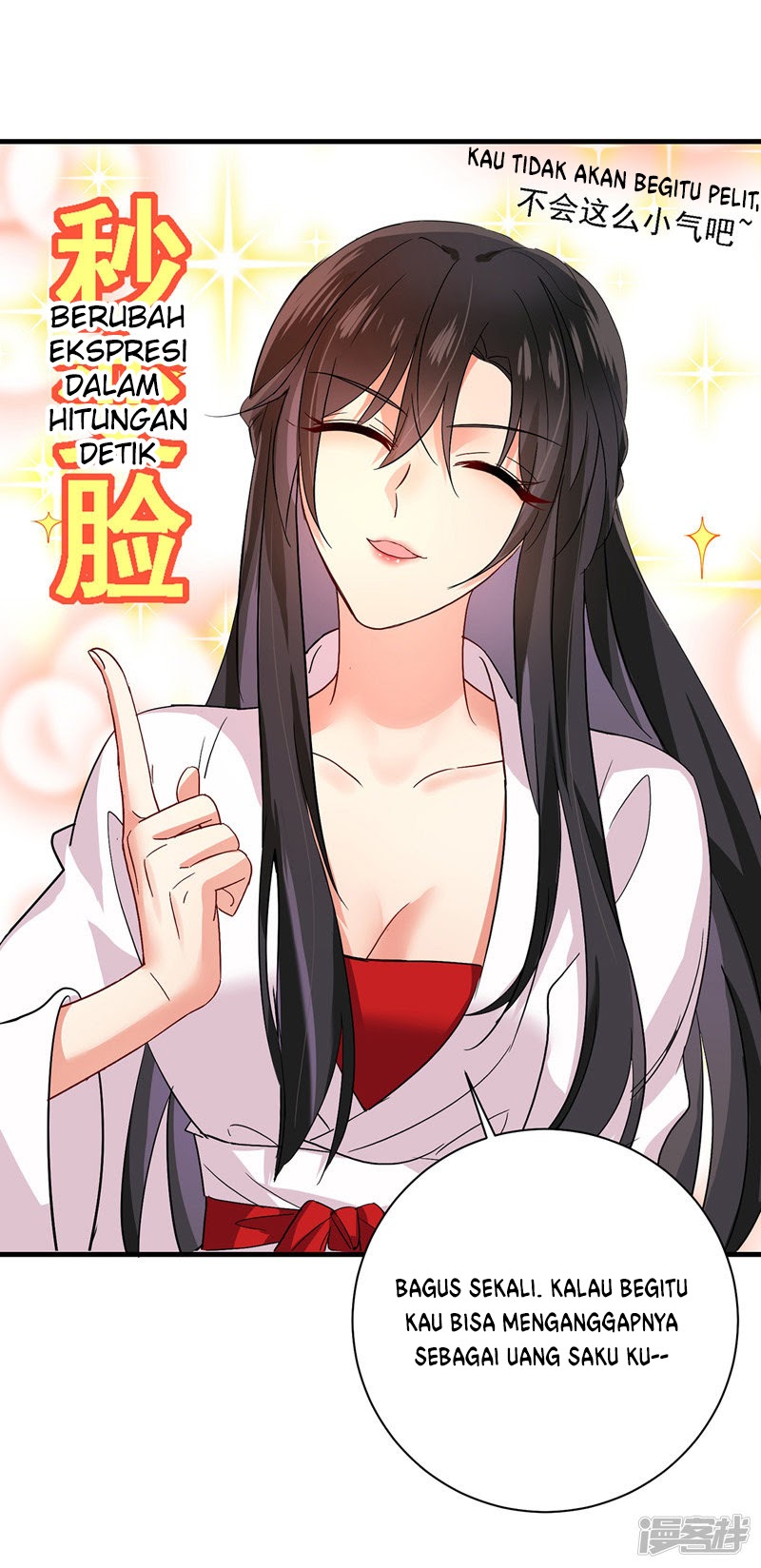 Miss Nine Doctor Chapter 17 - halaman 18