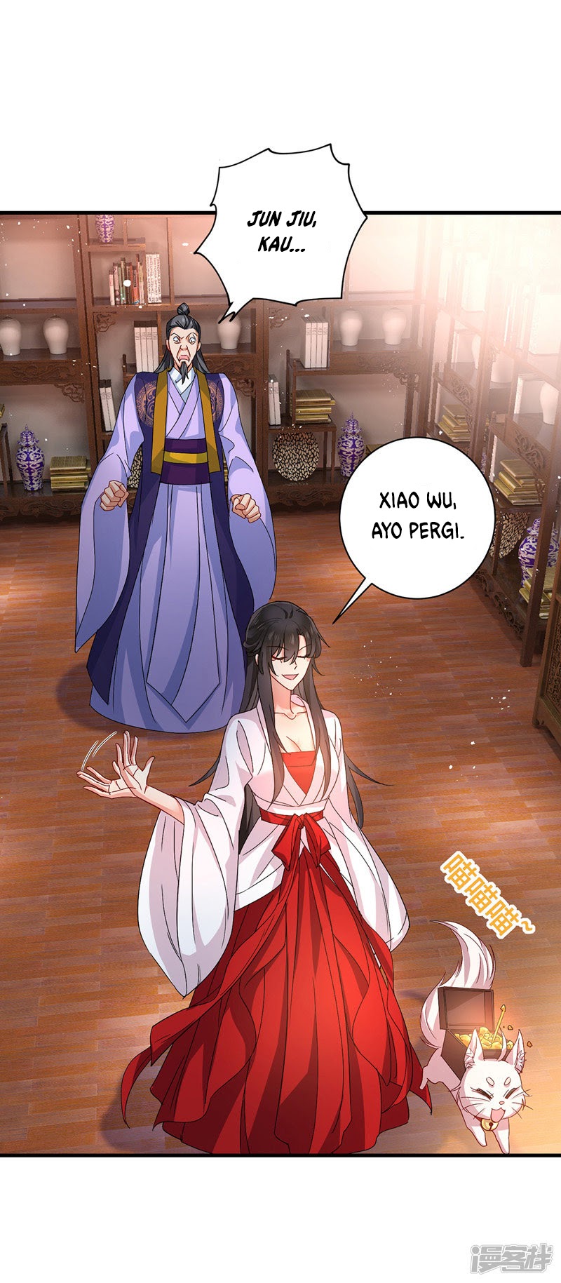 Miss Nine Doctor Chapter 17 - halaman 19