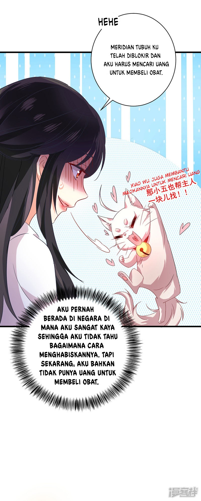 Miss Nine Doctor Chapter 17 - halaman 6
