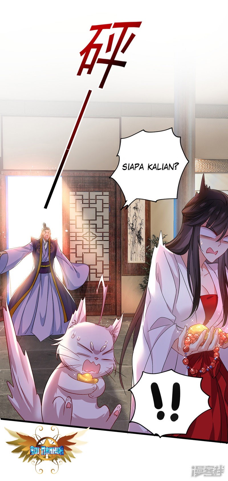 Miss Nine Doctor Chapter 17 - halaman 9