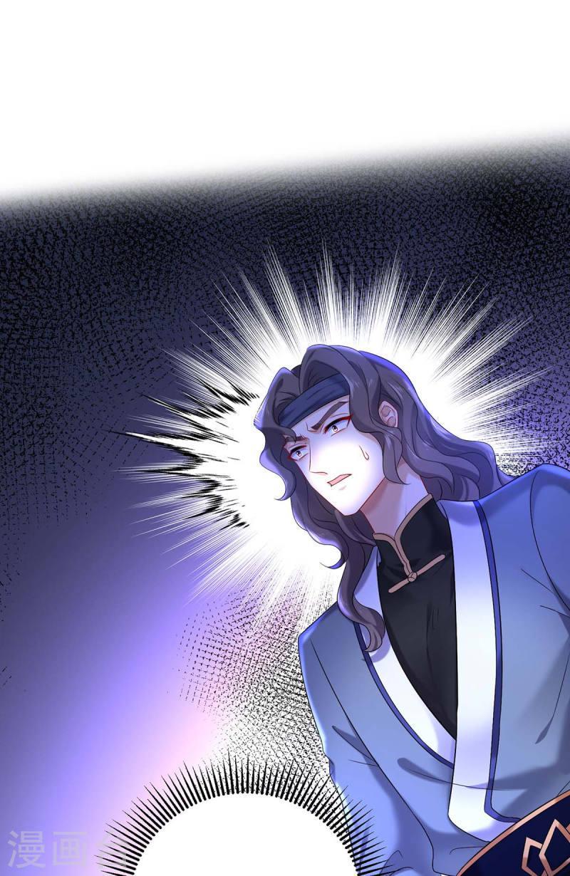 Miss Nine Doctor Chapter 170 - halaman 21