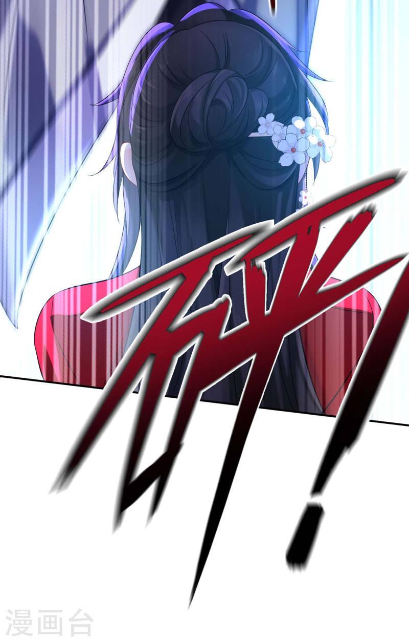 Miss Nine Doctor Chapter 170 - halaman 25