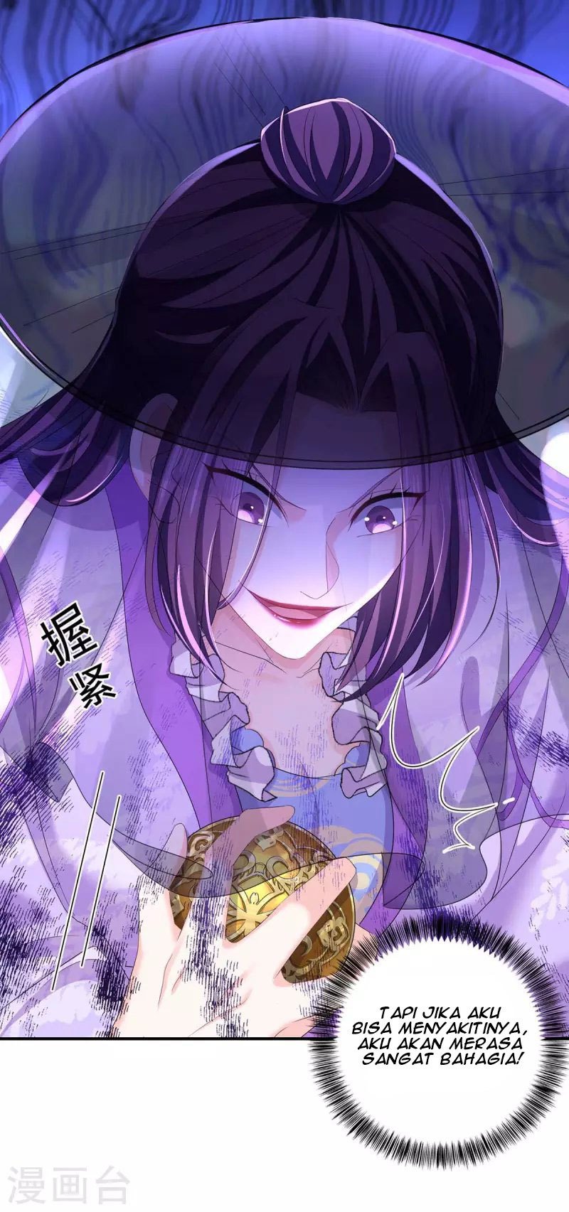 Miss Nine Doctor Chapter 172 - halaman 11