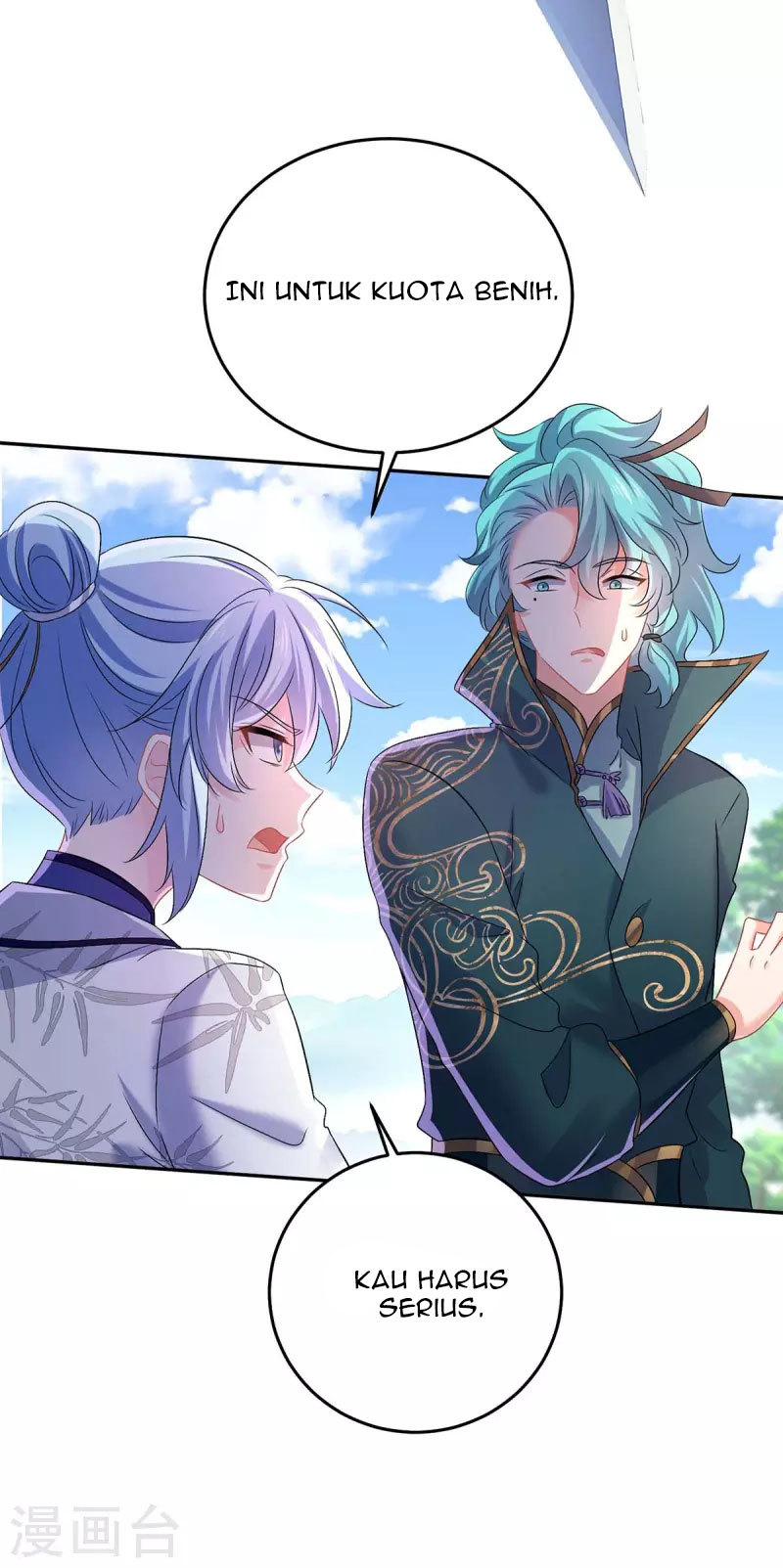 Miss Nine Doctor Chapter 174 - halaman 12