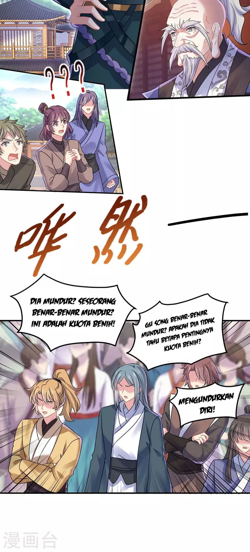 Miss Nine Doctor Chapter 174 - halaman 17