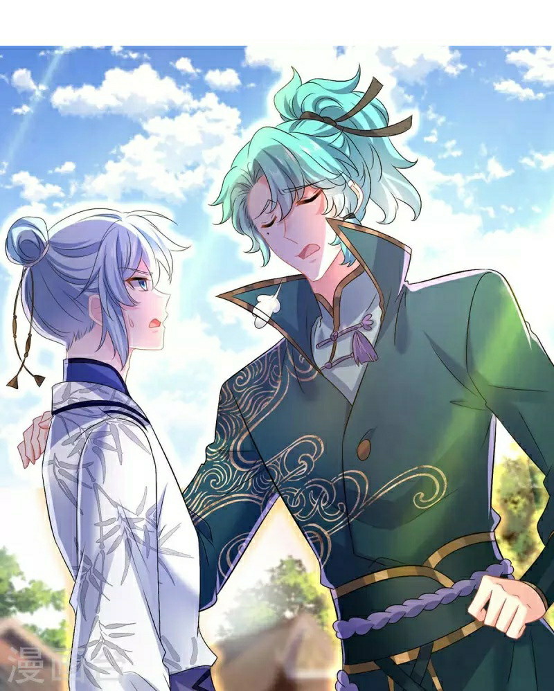 Miss Nine Doctor Chapter 174 - halaman 21