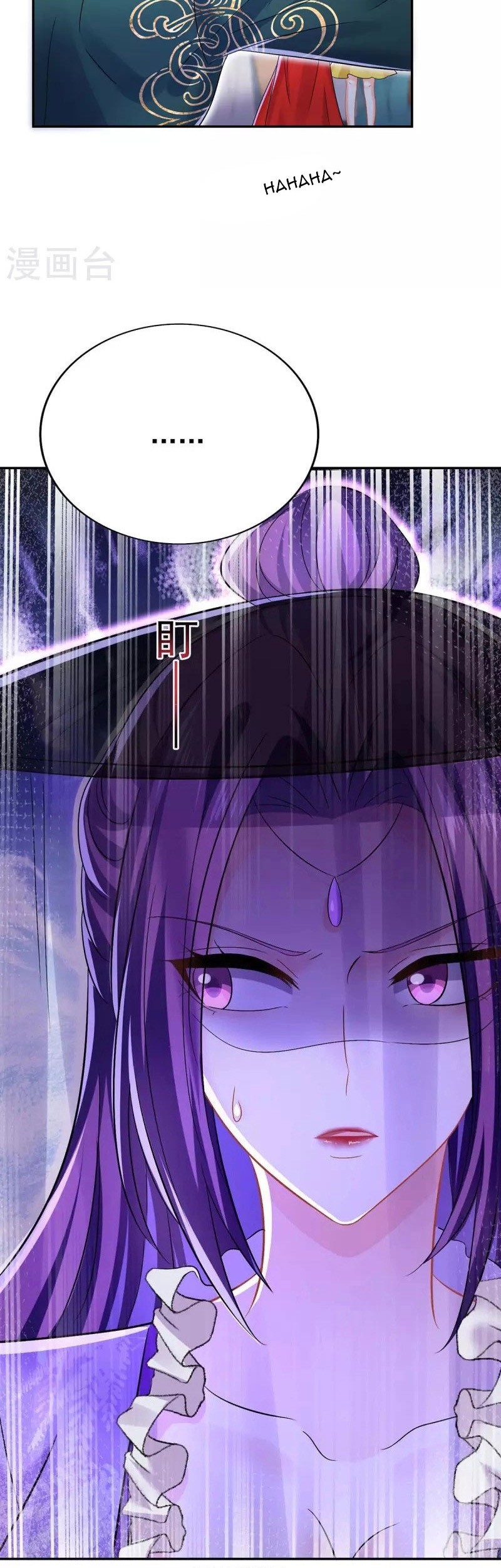 Miss Nine Doctor Chapter 174 - halaman 29