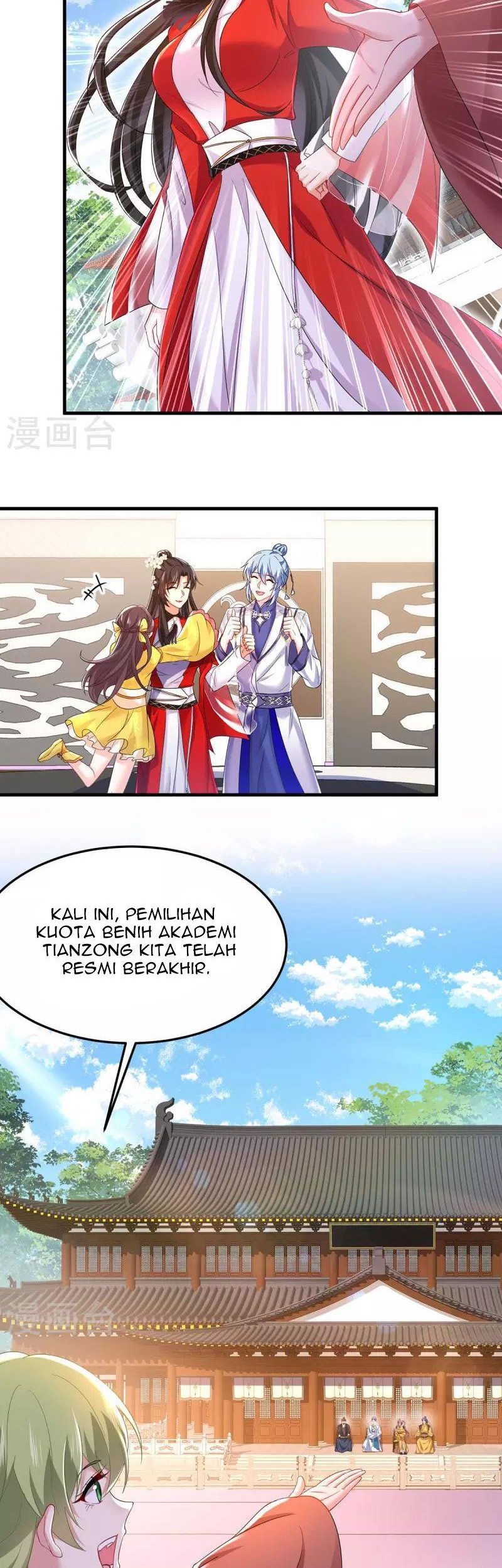 Miss Nine Doctor Chapter 177 - halaman 12