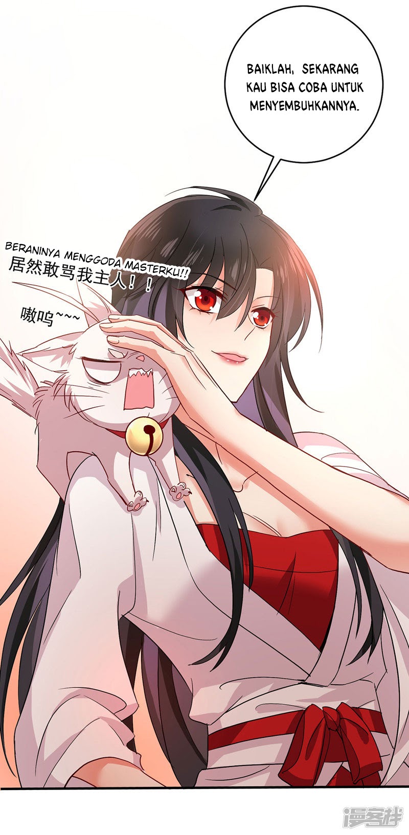Miss Nine Doctor Chapter 18 - halaman 3