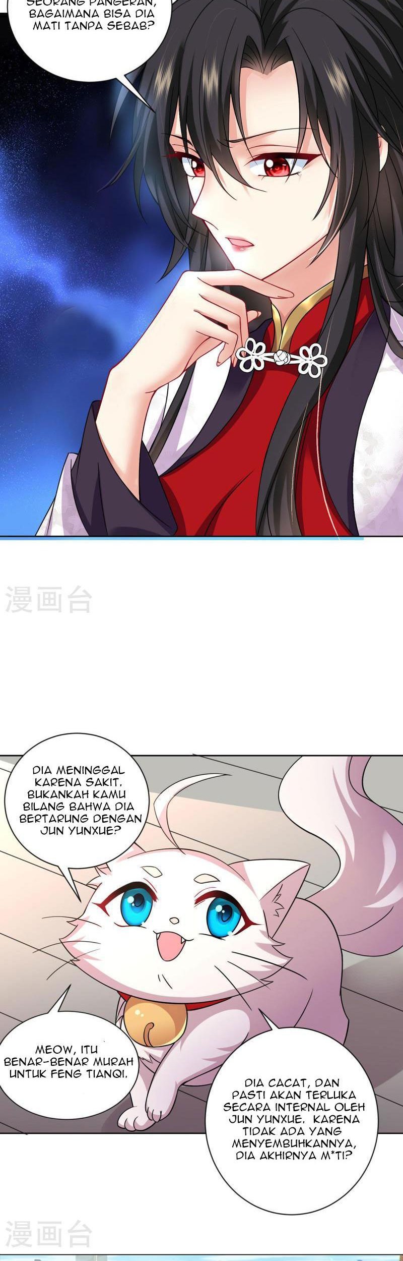 Miss Nine Doctor Chapter 181 - halaman 16