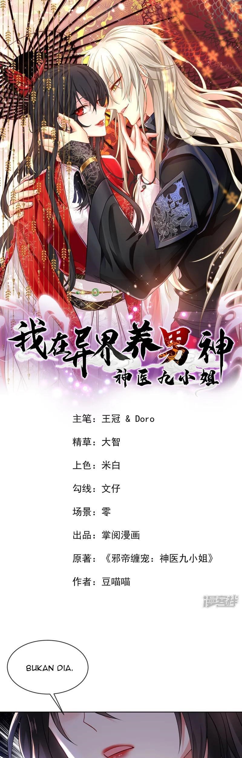 Miss Nine Doctor Chapter 182 - halaman 2