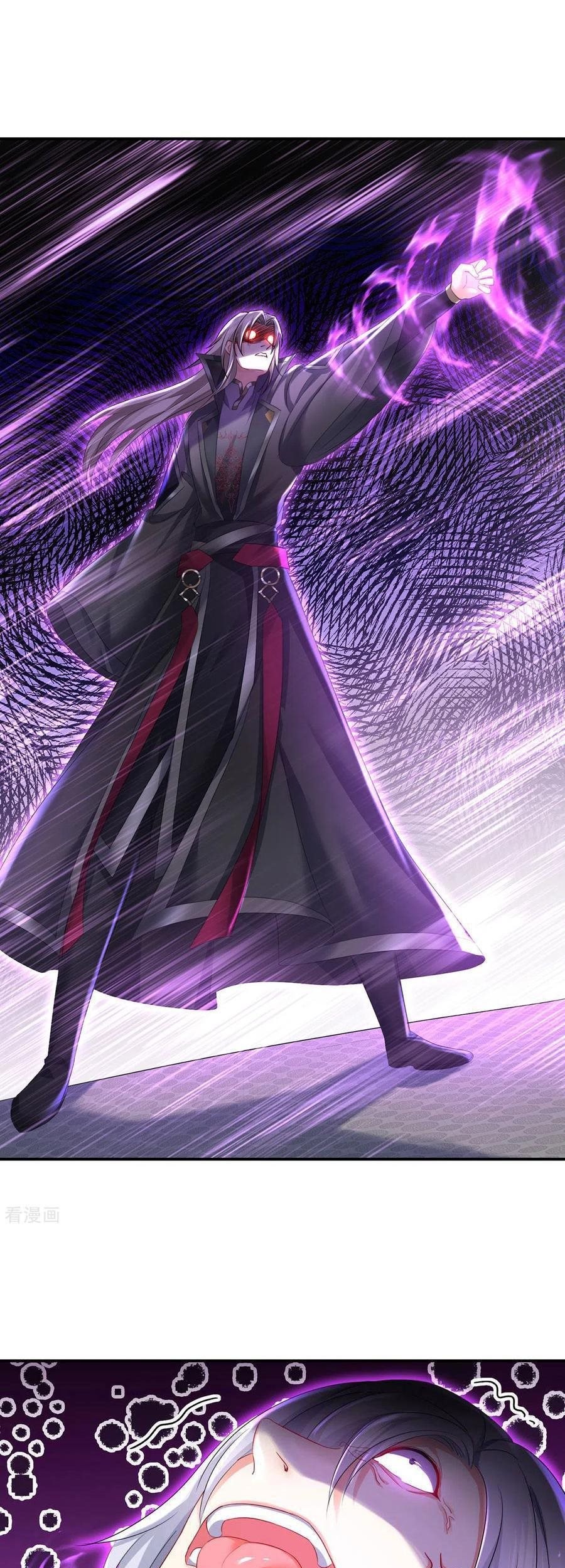 Miss Nine Doctor Chapter 184 - halaman 10