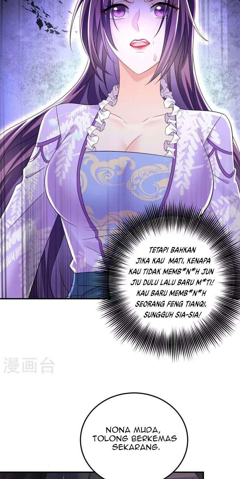 Miss Nine Doctor Chapter 185 - halaman 14