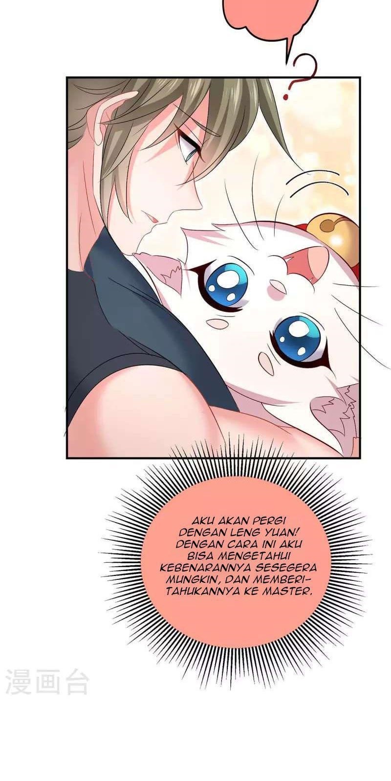 Miss Nine Doctor Chapter 185 - halaman 3