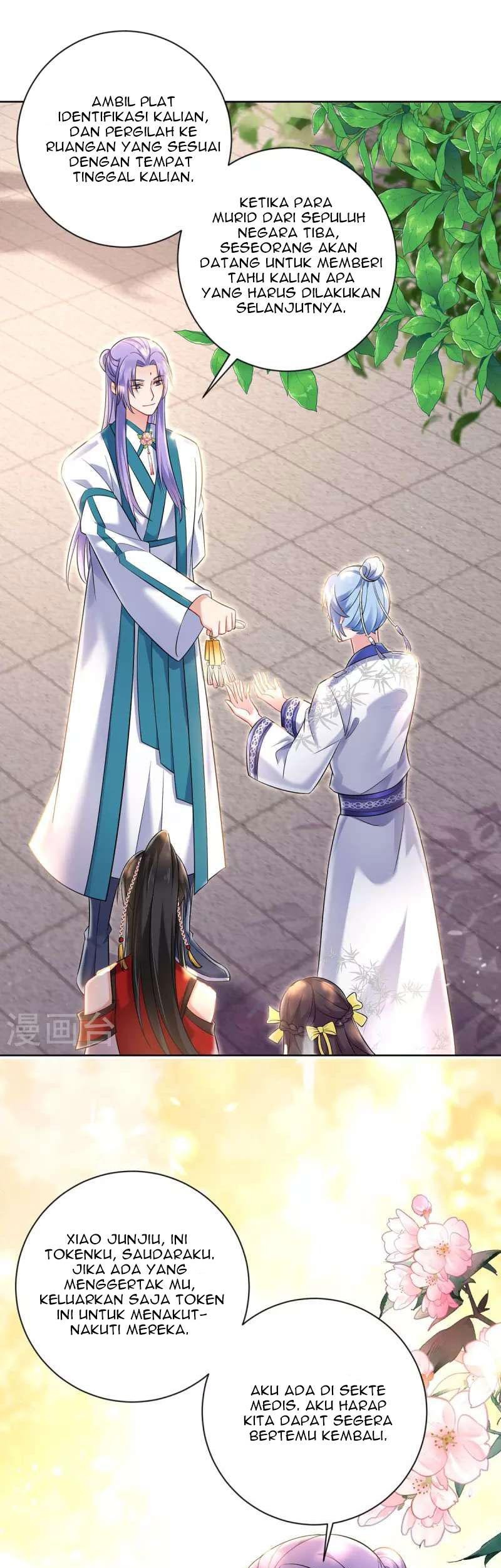 Miss Nine Doctor Chapter 188 - halaman 12