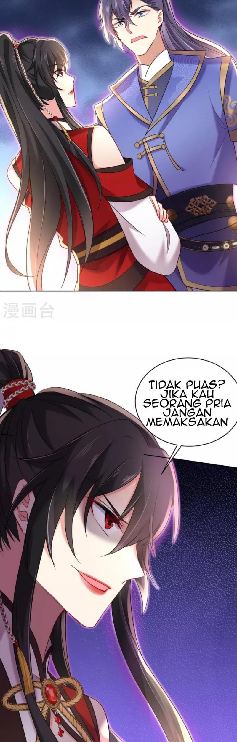 Miss Nine Doctor Chapter 190 - halaman 12