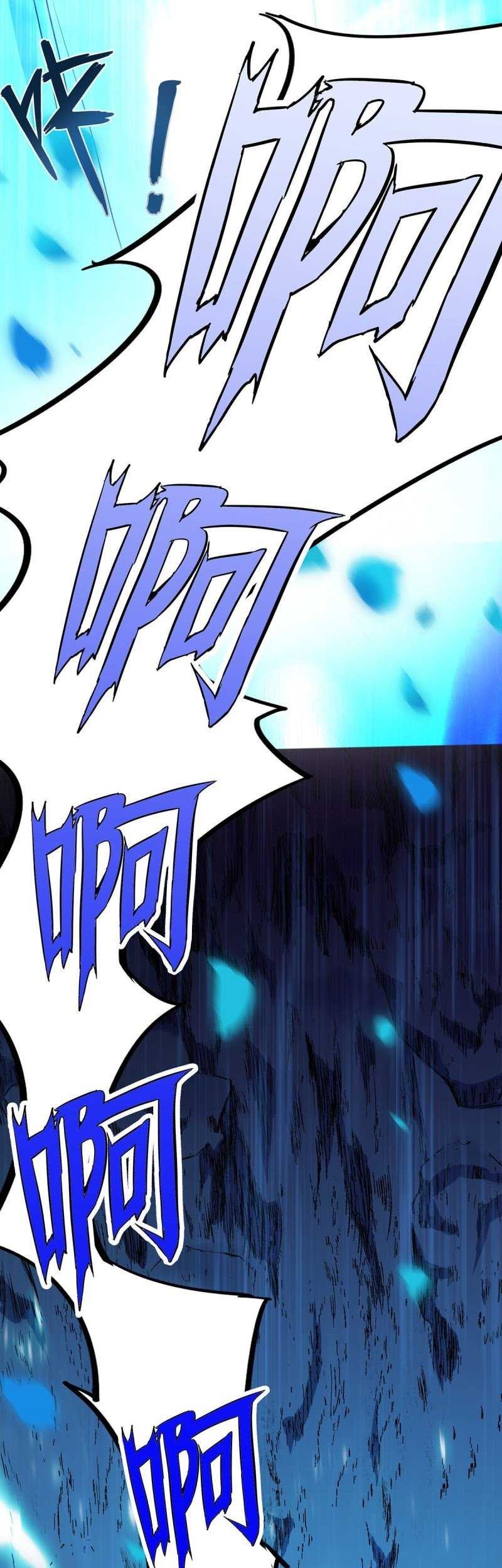 Miss Nine Doctor Chapter 2 - halaman 43