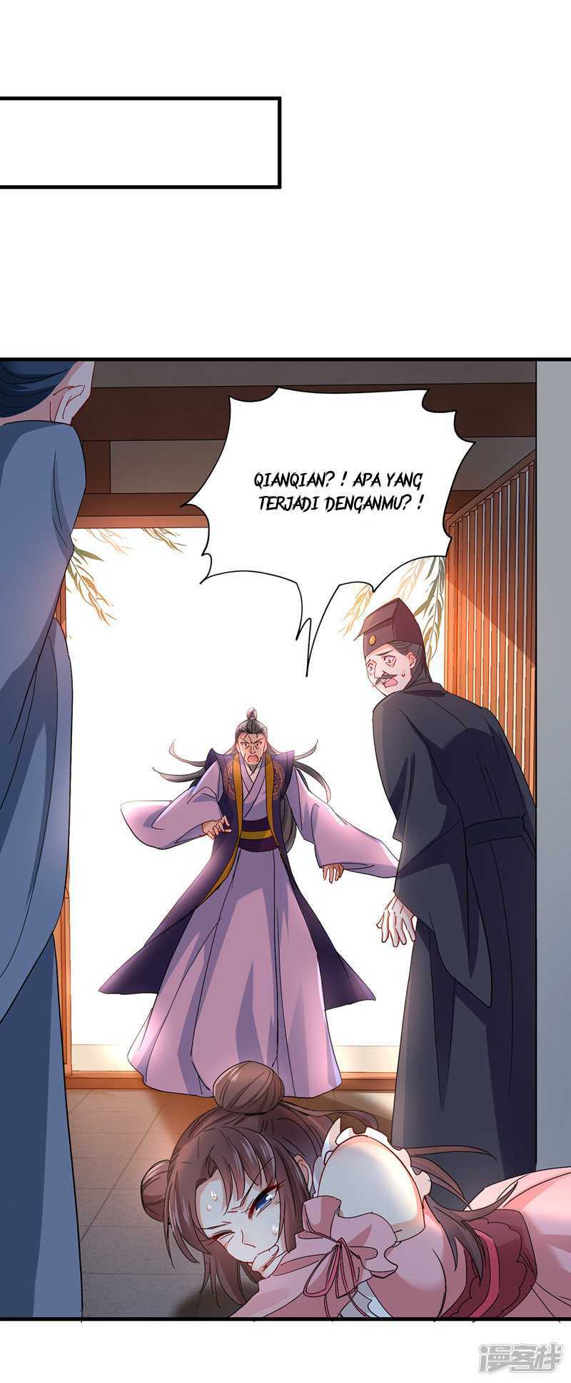 Miss Nine Doctor Chapter 23 - halaman 16