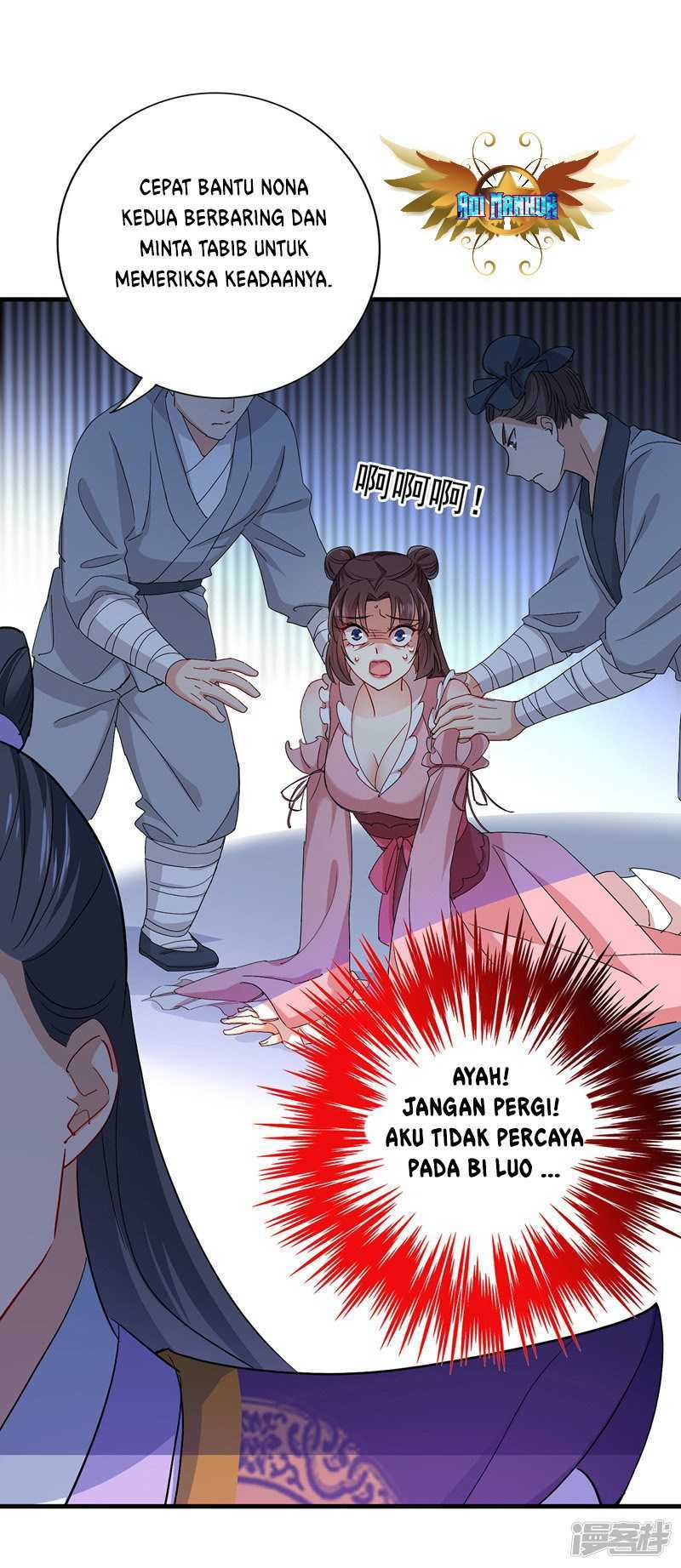 Miss Nine Doctor Chapter 23 - halaman 26