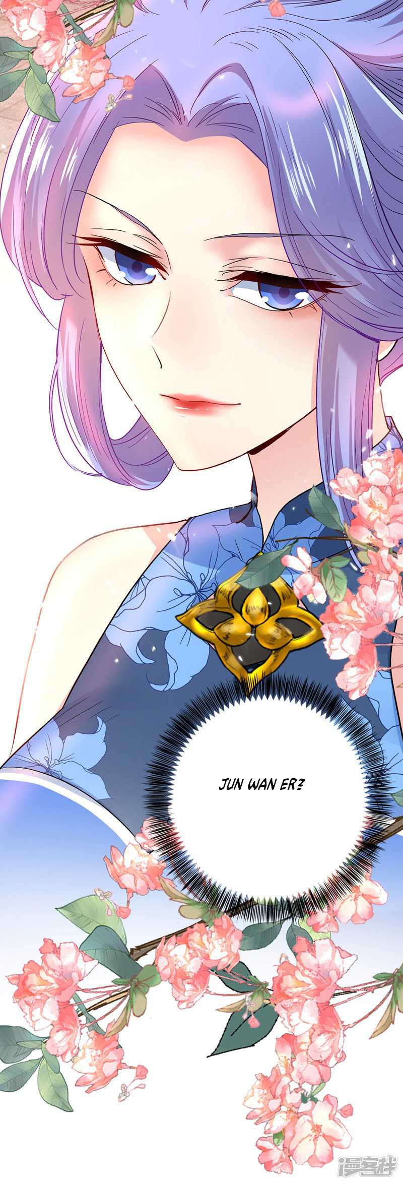 Miss Nine Doctor Chapter 24 - halaman 14