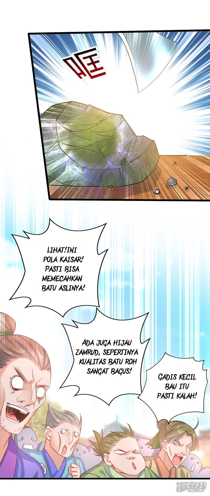Miss Nine Doctor Chapter 26 - halaman 15