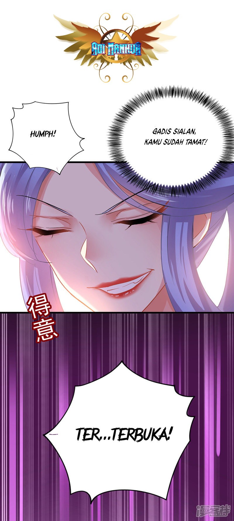 Miss Nine Doctor Chapter 26 - halaman 16