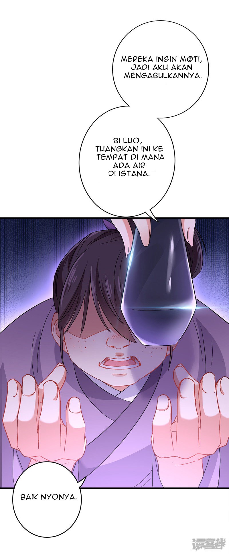 Miss Nine Doctor Chapter 28 - halaman 19