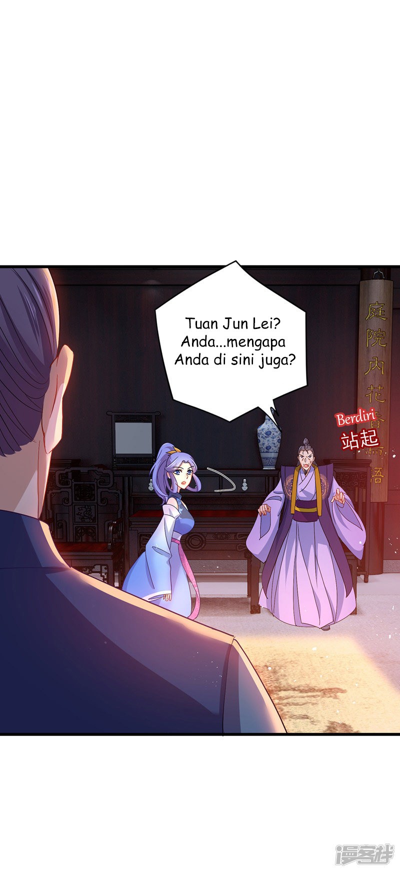Miss Nine Doctor Chapter 28 - halaman 25