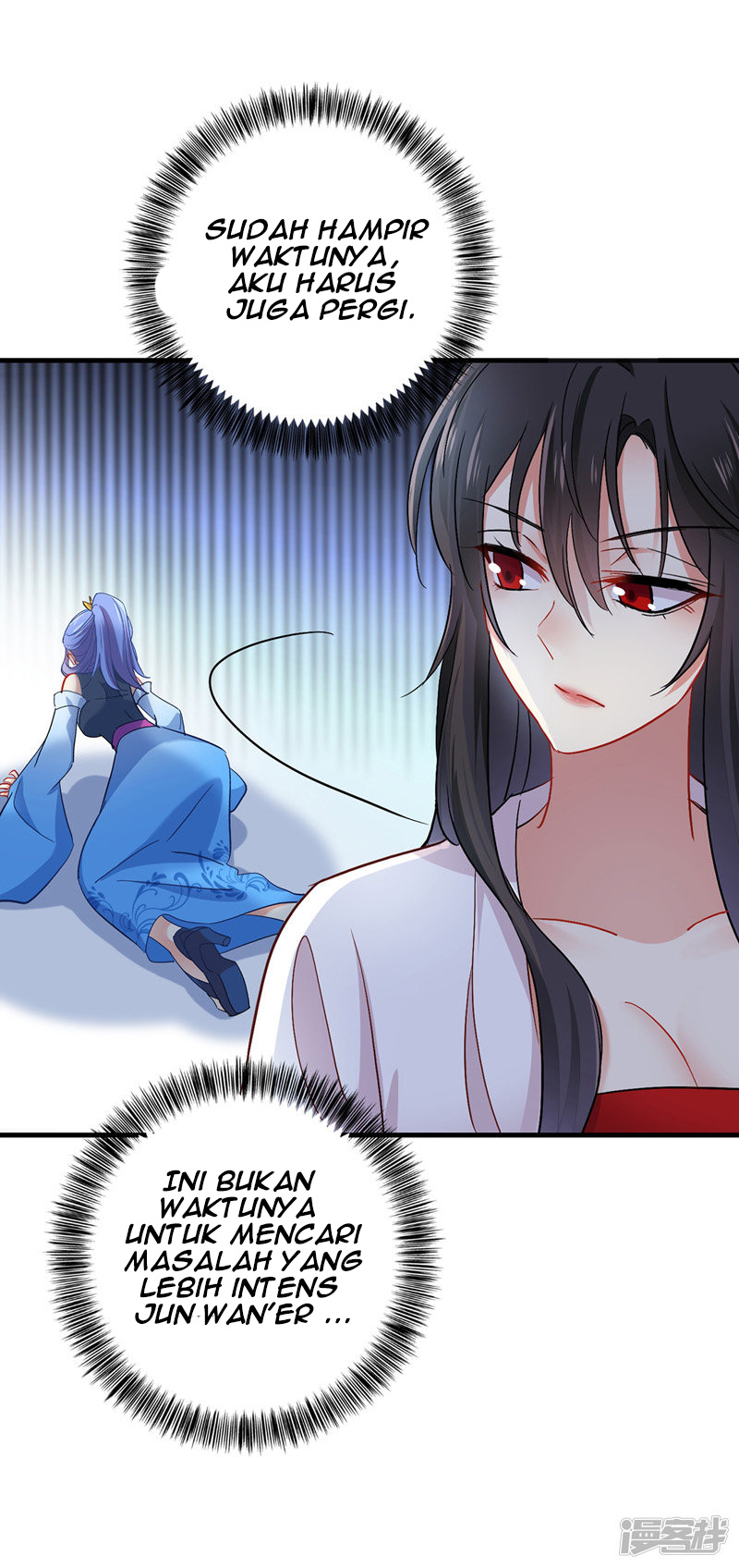 Miss Nine Doctor Chapter 28 - halaman 5