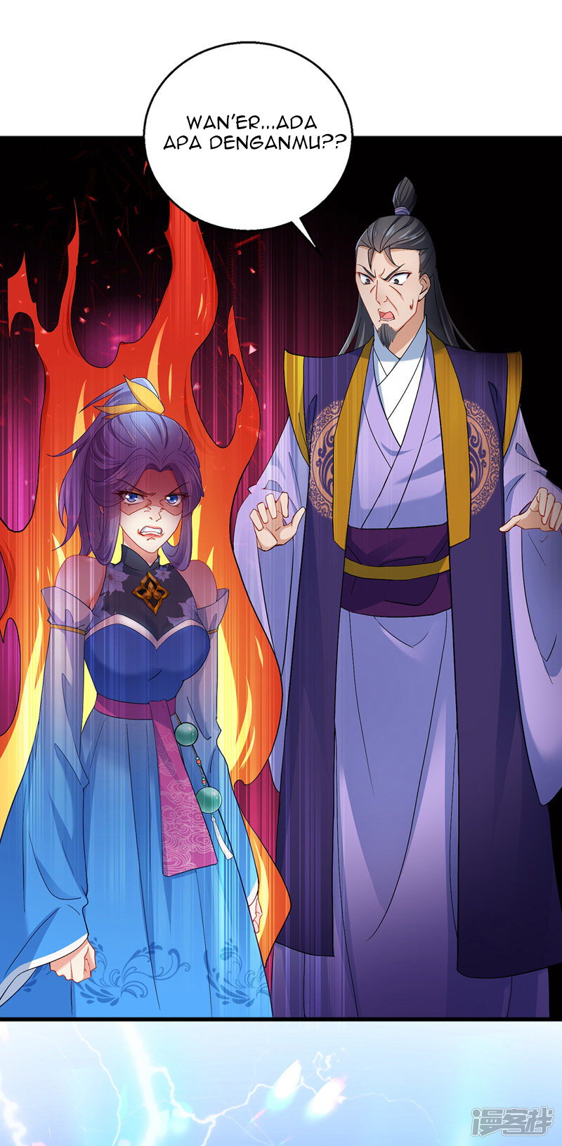 Miss Nine Doctor Chapter 29 - halaman 20