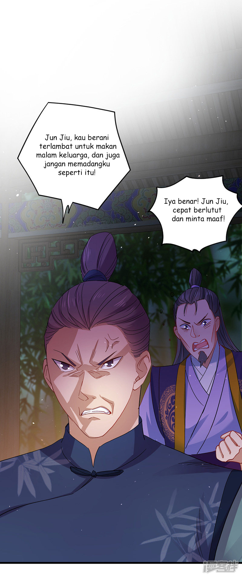 Miss Nine Doctor Chapter 29 - halaman 24
