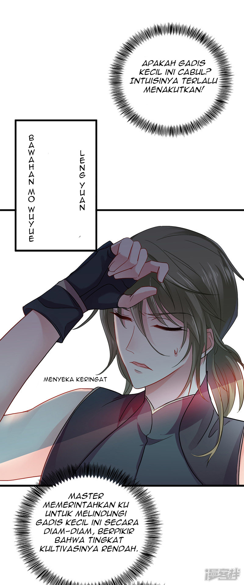 Miss Nine Doctor Chapter 29 - halaman 8