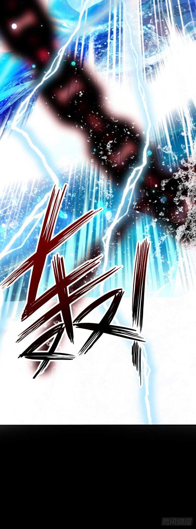 Miss Nine Doctor Chapter 3 - halaman 14