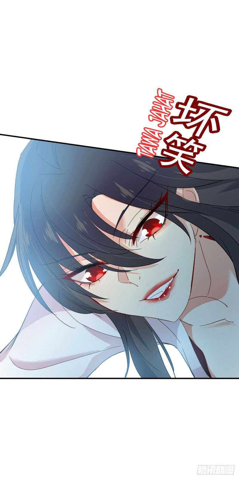 Miss Nine Doctor Chapter 3 - halaman 24