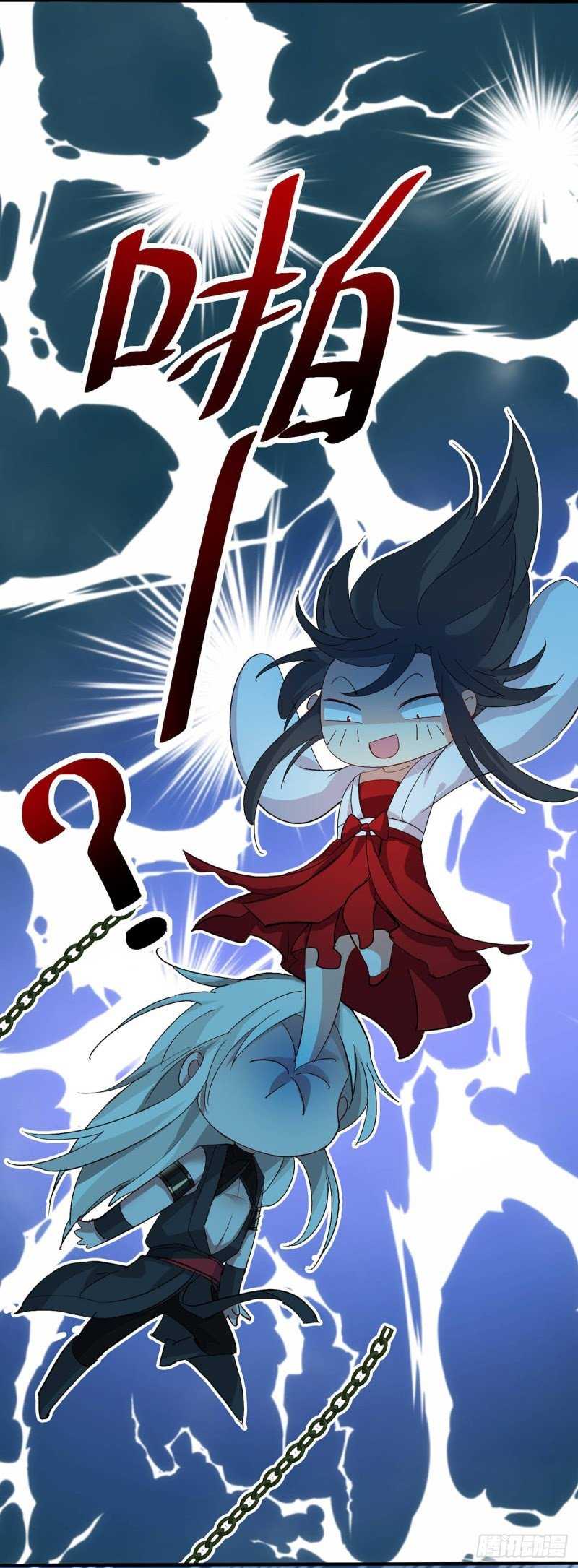 Miss Nine Doctor Chapter 3 - halaman 26
