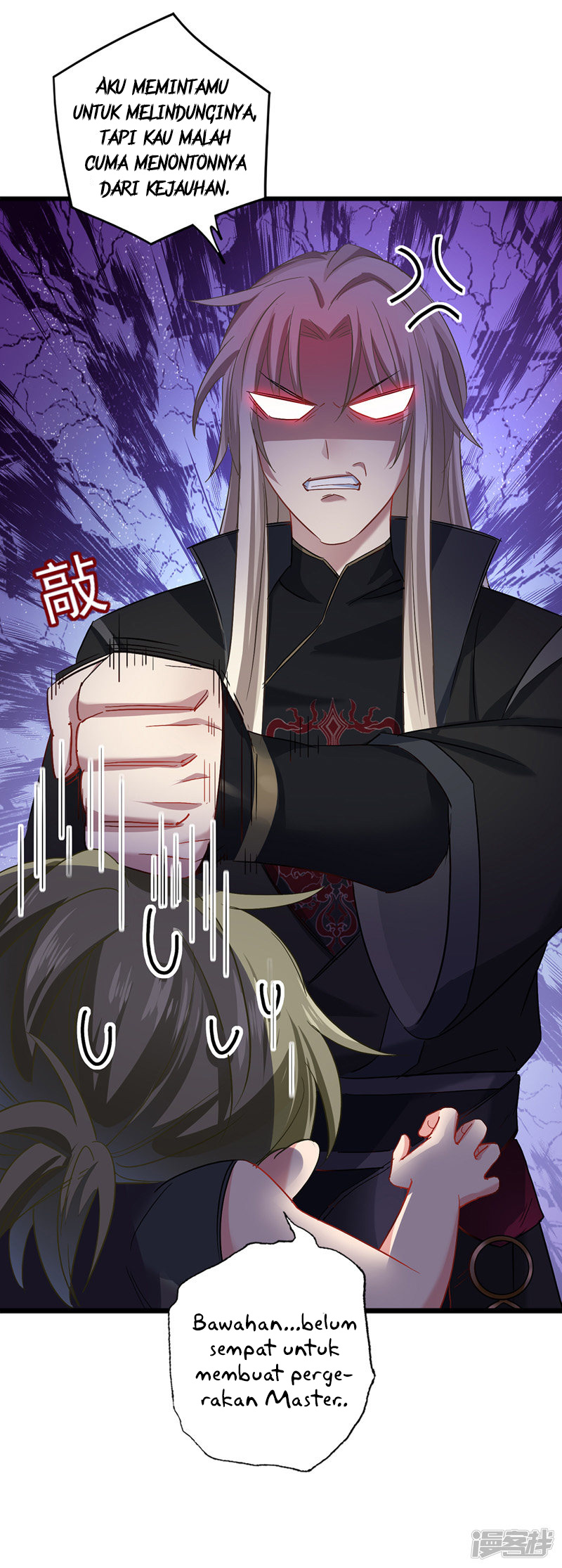 Miss Nine Doctor Chapter 30 - halaman 10