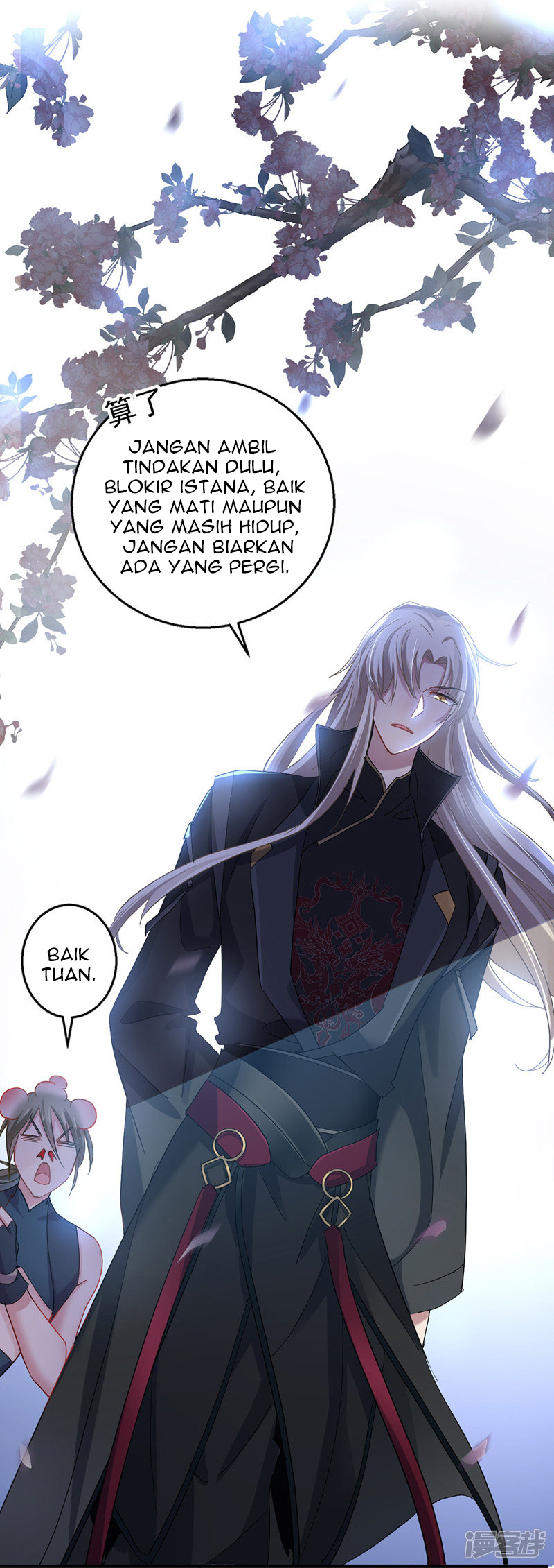 Miss Nine Doctor Chapter 30 - halaman 11