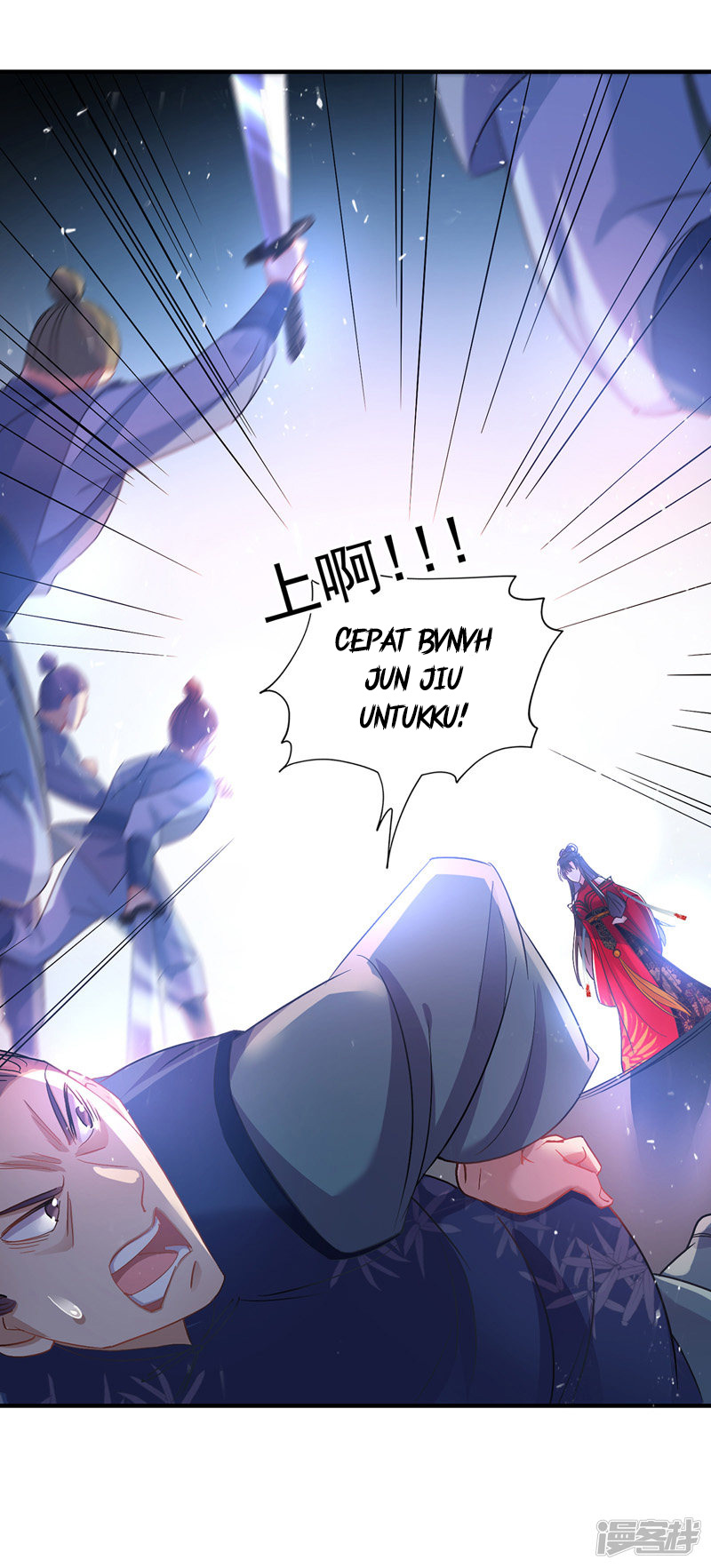 Miss Nine Doctor Chapter 30 - halaman 6