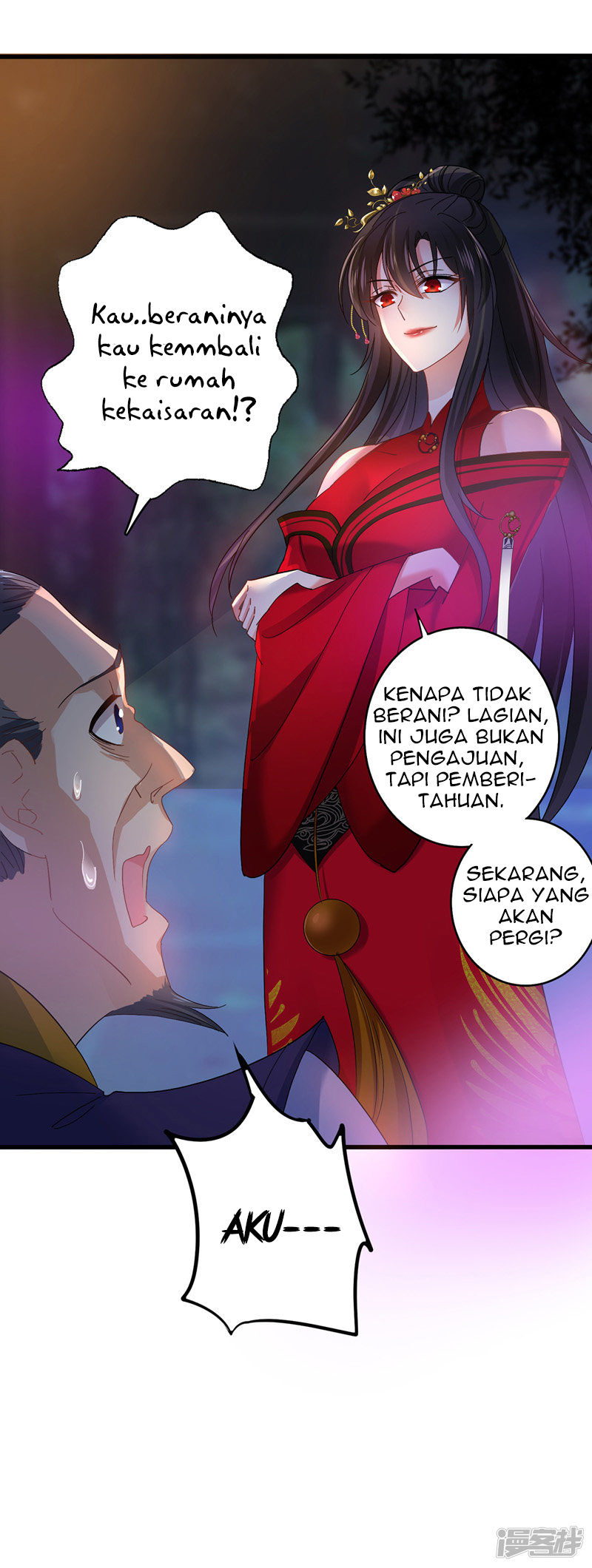 Miss Nine Doctor Chapter 31 - halaman 12