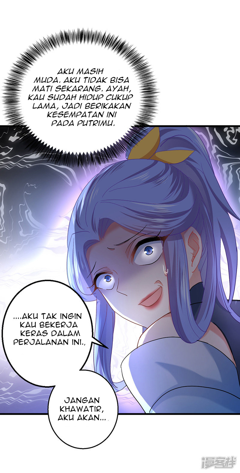 Miss Nine Doctor Chapter 31 - halaman 17