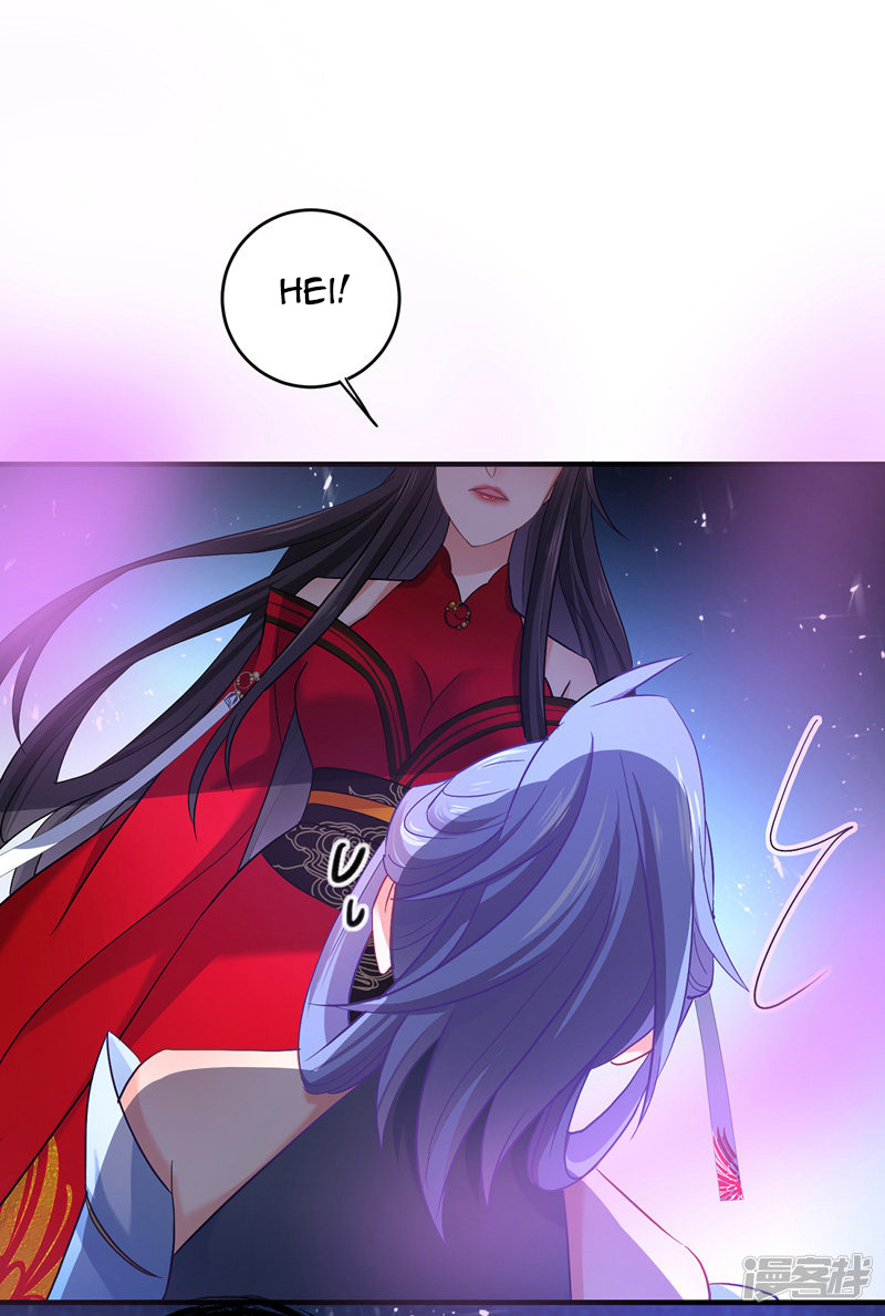 Miss Nine Doctor Chapter 31 - halaman 18