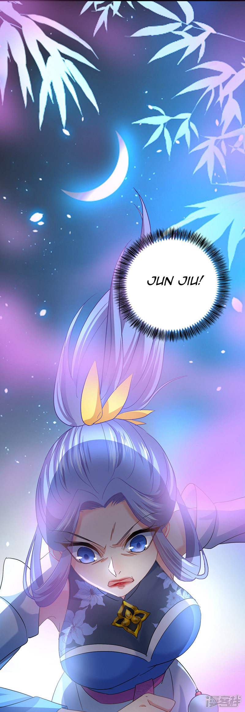 Miss Nine Doctor Chapter 31 - halaman 20