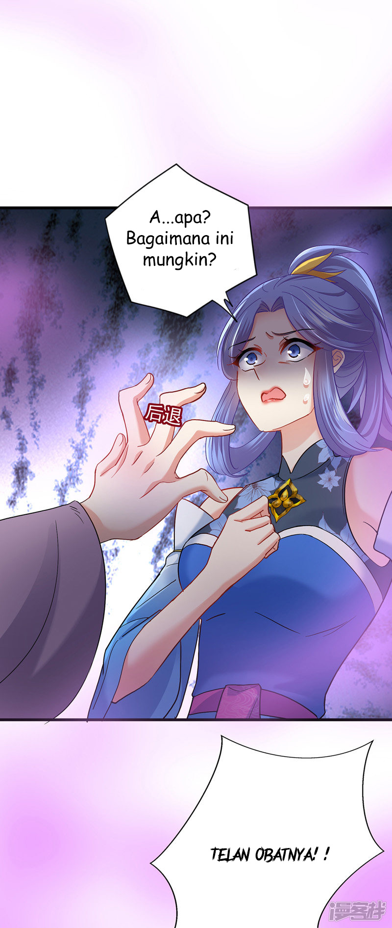 Miss Nine Doctor Chapter 31 - halaman 3